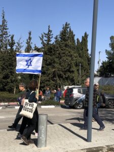 Israeli protestors 